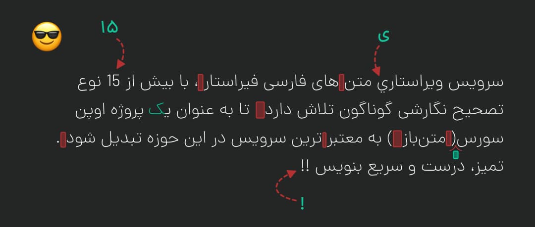 Image-one