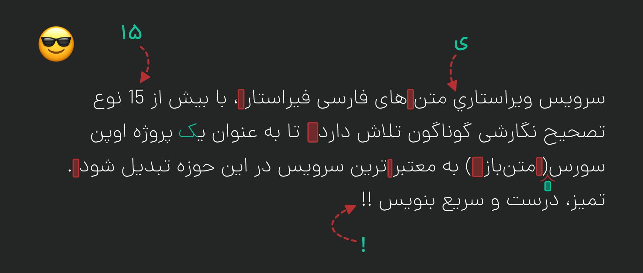 Image-one