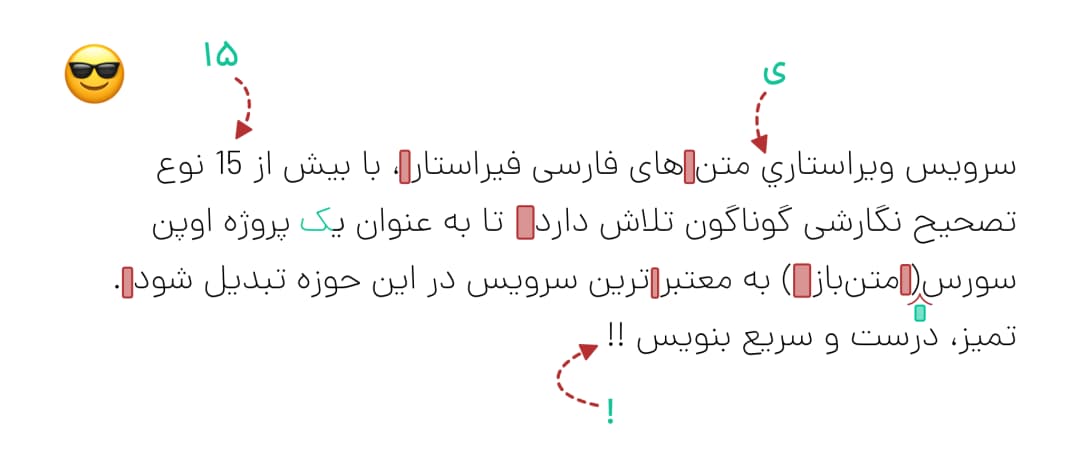 Image-one