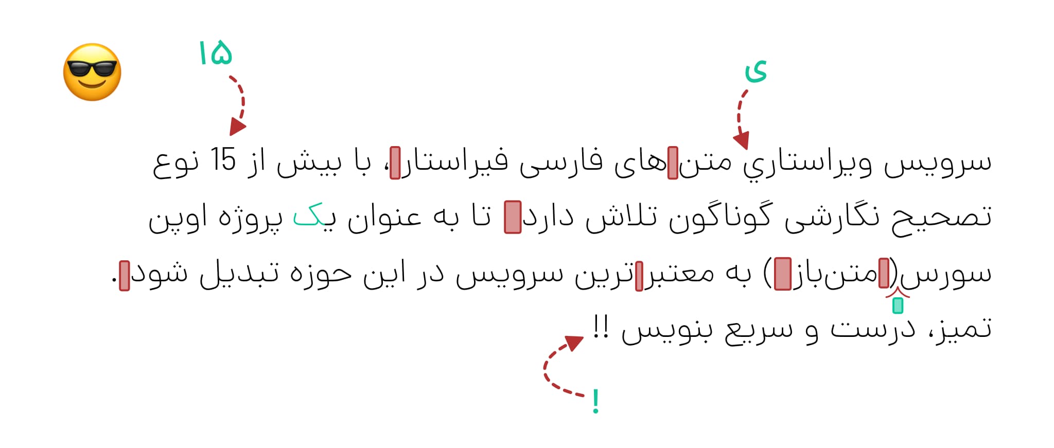 Image-one